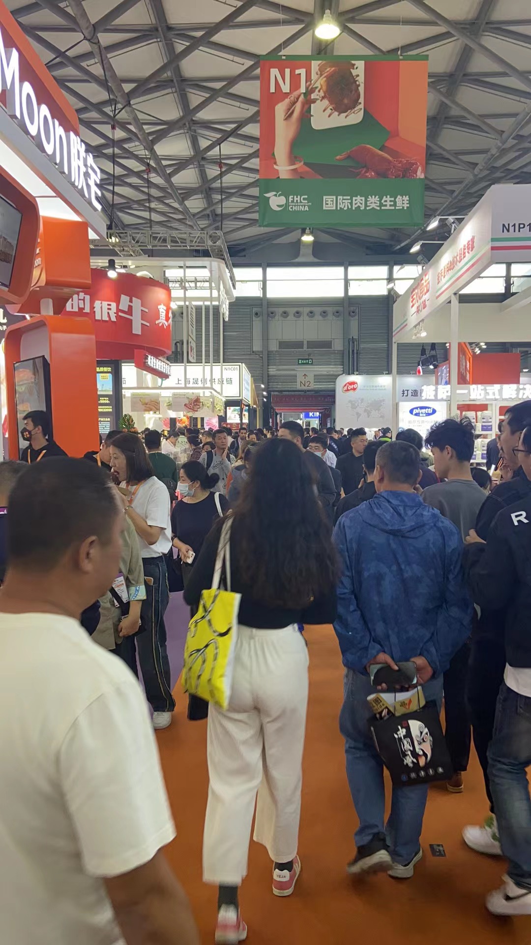 welcome to《2024中国2024上海罐藏食品展览会》——官网